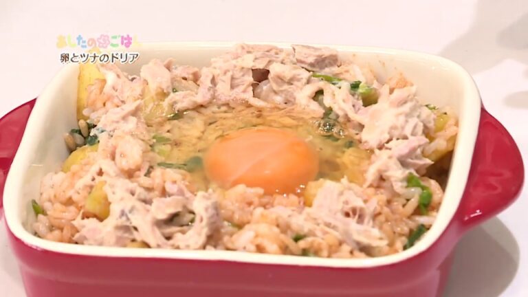 あしたのまるごはん 卵とツナのドリア