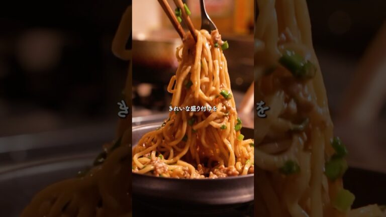 自宅で簡単油そば #まぜそば