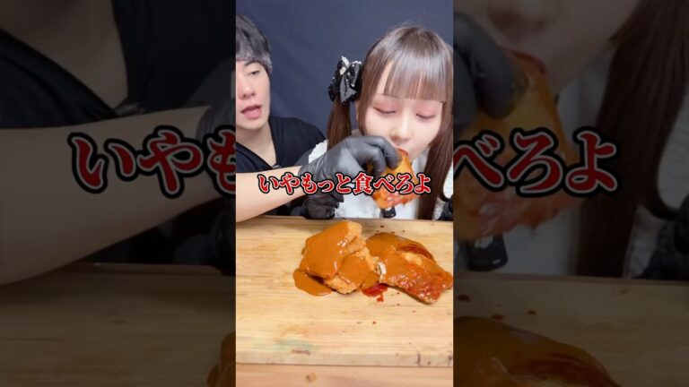 パンナコタの妹？ #shorts