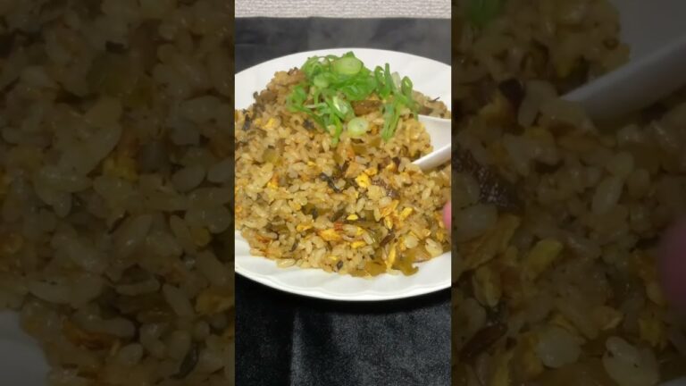 お店で出てくるようなパラパラ高菜チャーハンの作り方！#shorts