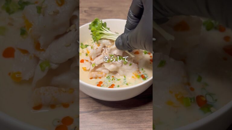 ピリ辛ゴマだれそうめんを作ってみた伊之助と鱗滝さん #鬼滅の刃 #声真似 #料理 #簡単レシピ