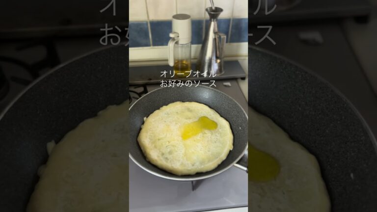 実はこれ…強力粉ではなく薄力粉、イーストなし、フライパンで完結のピザ！