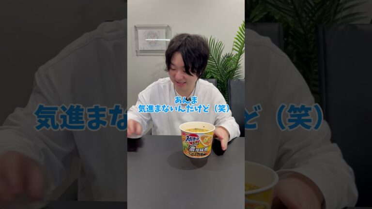 カップラーメンちょい足し！💓味噌ラーメン×サバの味噌煮