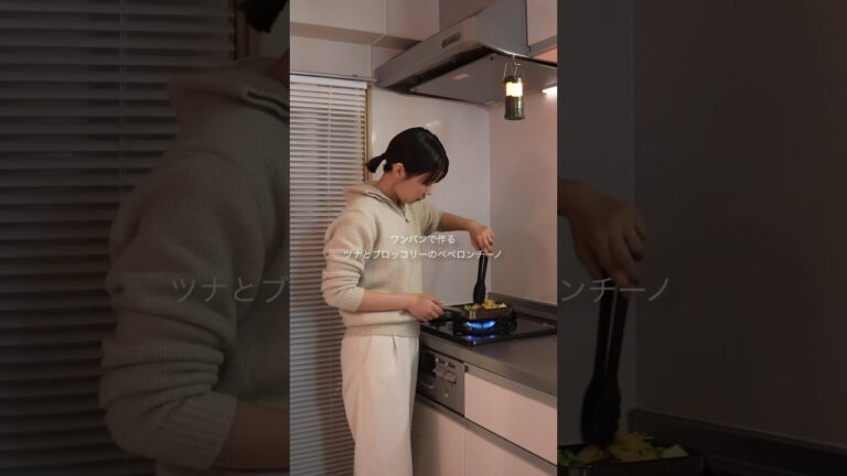 ワンパンで作るツナとブロッコリーのペペロンチーノ🥦#shorts #ずぼら飯 #ズボラ主婦 #簡単レシピ#レシピ #ペペロンチーノ#ツナ#ワンパン #パスタ #スパゲッティ