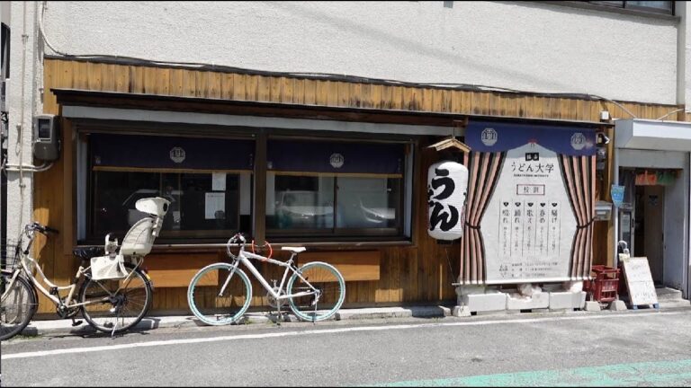 この度うどん大学に入学しました！本気のぶっかけ讃岐うどんと特大とり天で無事合格！【かくれ酒場 うどん大学】(福岡市中央区赤坂)【Udon University】