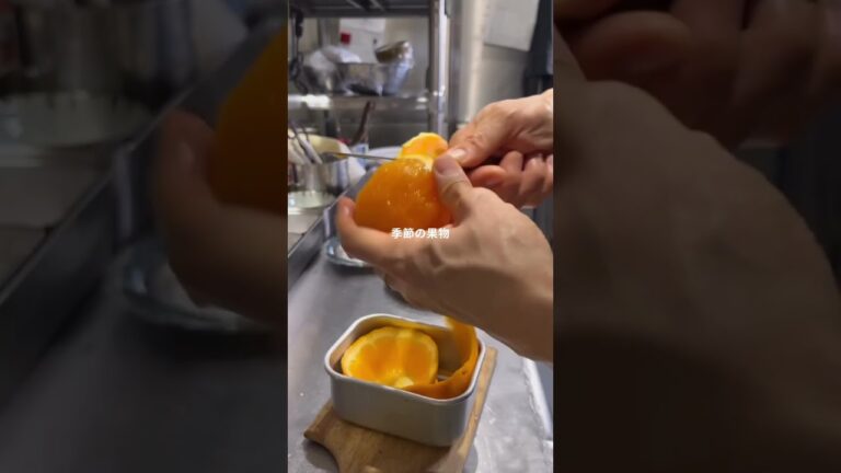 漢方豚 × フォワグラ × 白レバー｜オレンジと舟形マッシュルームのひと皿