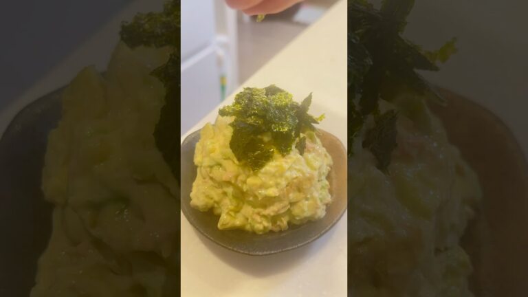 ツナとアボカドのタルタル#おうち居酒屋#おつまみ#おつまみレシピ#簡単おつまみ#ツナとアボカドのタルタル#ツナ#ツナ缶レシピ#アボカド#晩酌レシピ#家飲み #ビールのお供#ビールに合うおつまみ