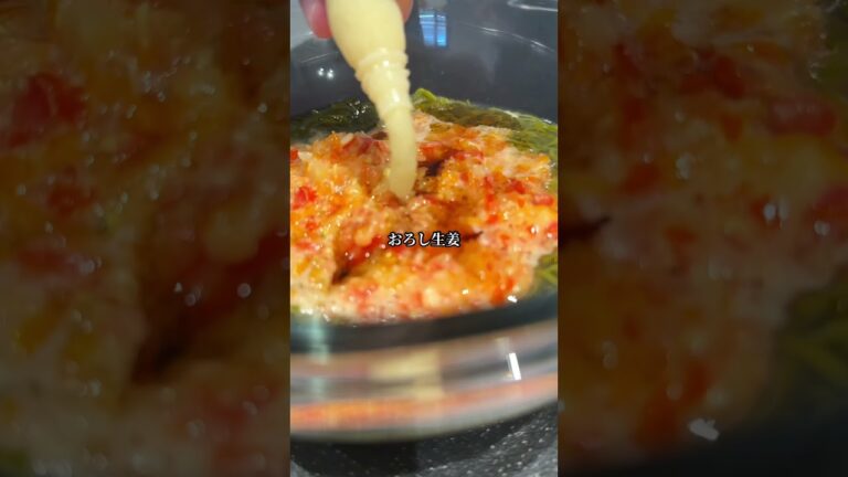 めかぶとトマトのネバトロそうめん