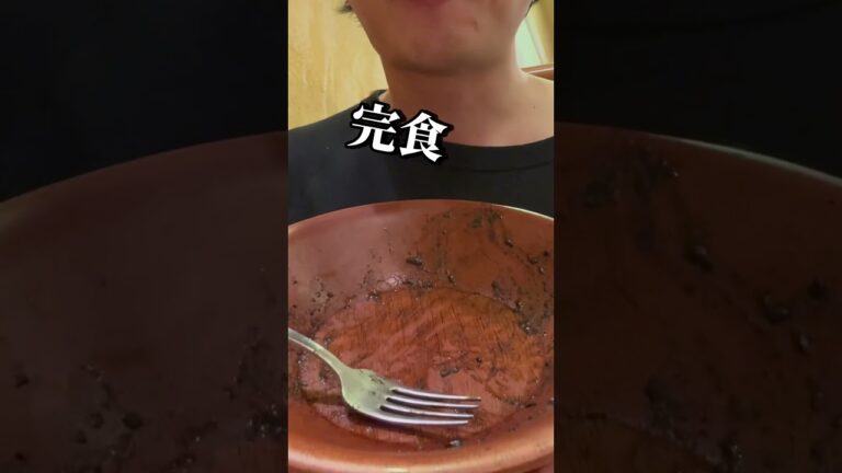【サイゼリヤ】変わっちまったなぁ！ #グルメ #サイゼリヤ