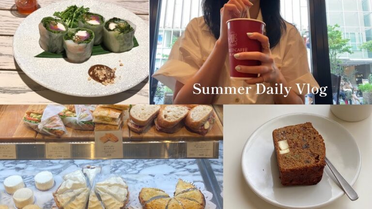 ［Vlog］社会人の夏休み｜銀座おすすめエスニック料理｜少しだけバッグの中身｜渋谷でブランチ｜代官山の焼き菓子｜恵比寿カフェ｜도쿄
