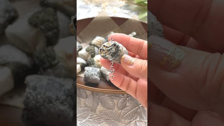 ライスペーパー/ひと口海苔煎餅　#shorts #ライスペーパー