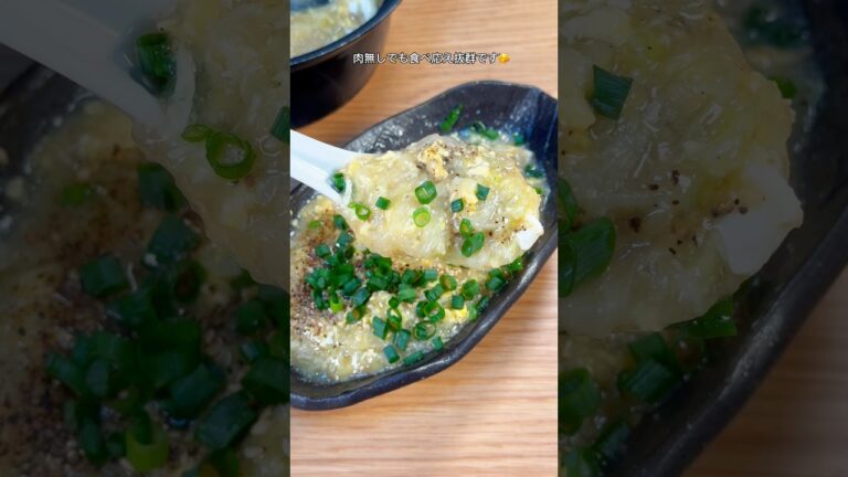 肉無しでも食べ応え抜群😋とろとろキャベたまスープ🥬