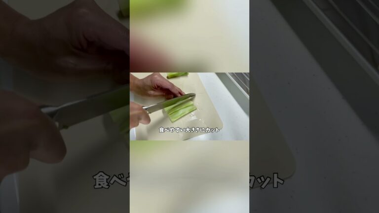 【1分クッキング】やみつき無限ブロッコリー茎