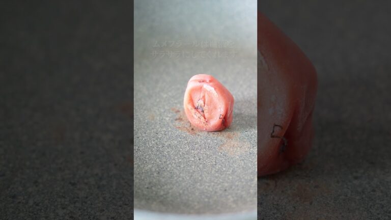 これを習慣にしたら人生が変わるかもしれません🤭 #うめしごと #梅干し  #焼き梅