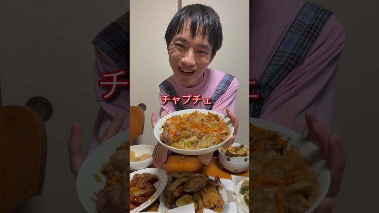 8/14 #なみさんお料理生活#天丼　#チャプチェ　#大根の煮物　#えのきの肉巻き#ナス天　#オクラ天　#エリンギ天　#玉ねぎ天　#ピーマン天#ササっと料理#99 #99年生まれ