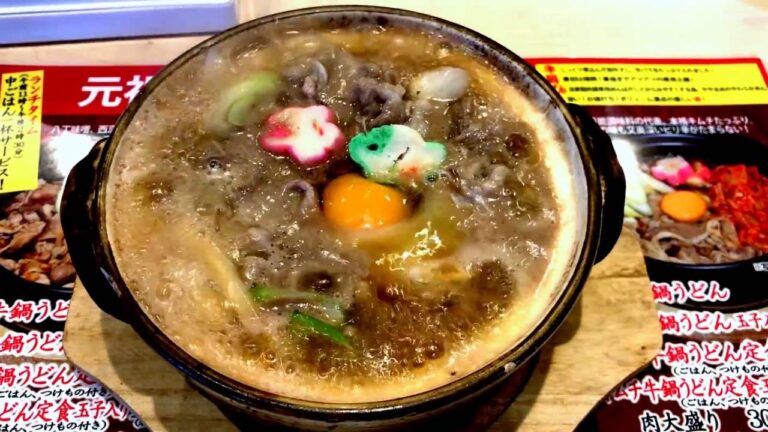 醤油肉鍋うどん