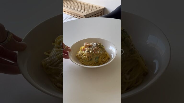 【高たんぱく時短】和えるだけエビとアボカドのパスタ