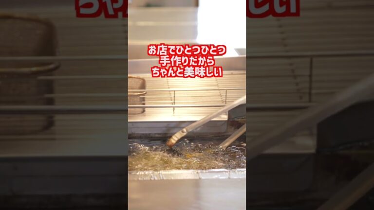 かまぼこのカツ丼！？　#かまぼこアレンジレシピ #グルメ #グルメ好きな人と繋がりたい #グルメ好きと繋がりたい #岡山グルメ #岡山 #おかやま #牛窓 #中光商店 #かまぼこ #瀬戸内市