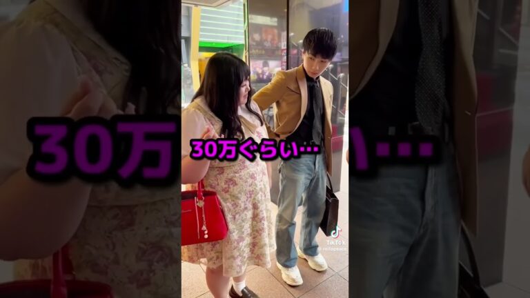 【歌舞伎町の実話】せっかくのデートを邪魔する害虫女 #ホスト #歌舞伎町