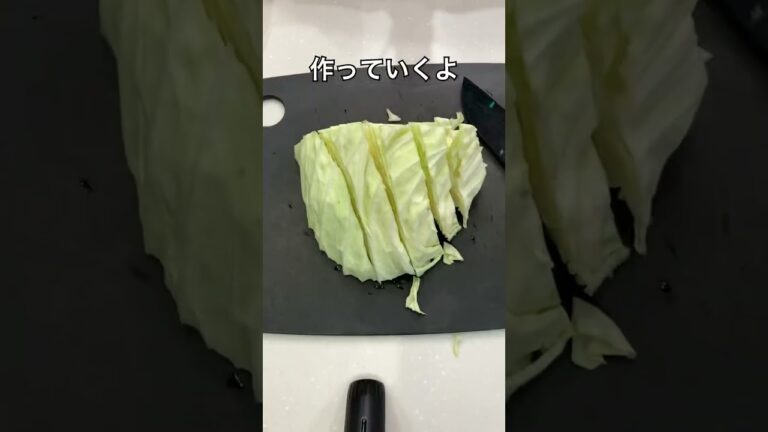 ５分でおかず【豚肉とキャベツの甘辛炒め】#shorts