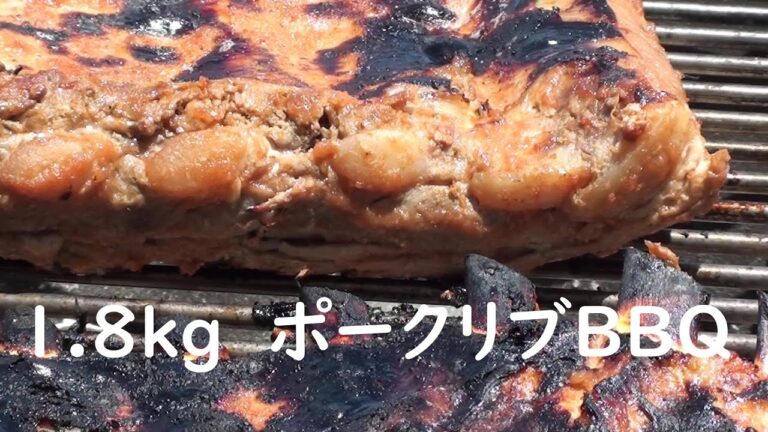 スペアリブBBQ 　ポークリブBBQ レシピ　Pork ribs BBQ recipe