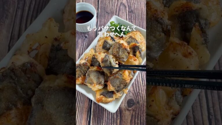 鶏むね肉がパサつくなんていわせない！マンネリ防止の鶏むね肉の海苔巻きとり天