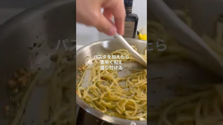 ペペロンチーノの世界【オイルベース】イタリア料理#shorts