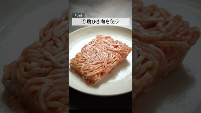 【醤油ラーメン】簡単なのに本当にうまい。醤油ベースで作る極上スープの作り方！