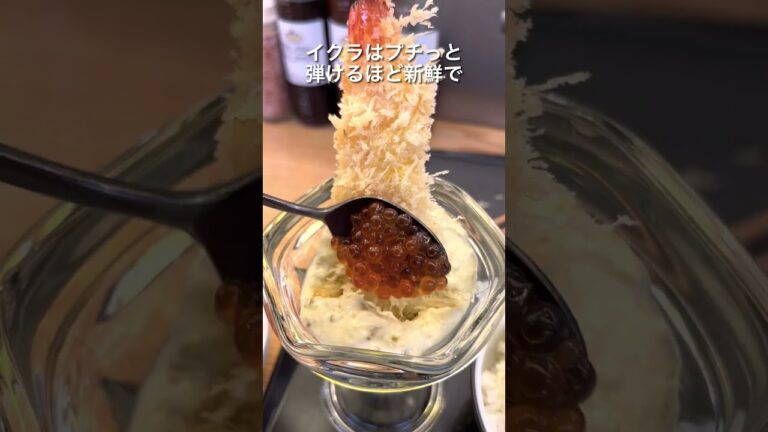 タルタルNUMAに溺れちゃおう