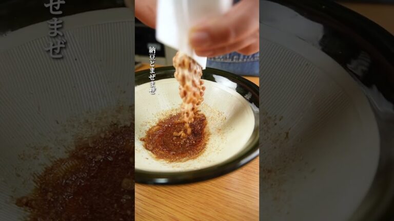 #簡単レシピ ビタミンb２たっぷり納豆とノリ、ほうれん草の和えもの」材料2-3人前冷凍ほうれん草　150gのり1/2まい納豆 1パックaすりごま、醤油、砂糖小さじ1