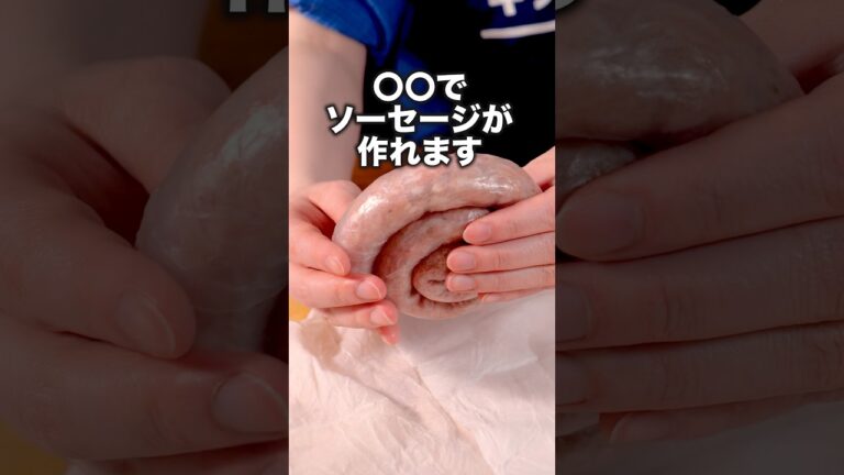 これが出てきたらテンション上がる⤴⤴⤴ 【ライスペーパーソーセージ】レシピの詳細は概要欄を見てね♪ #ライスペーパー #ソーセージ #ウィンナー #キャンプ飯 #レシピ動画 #料理動画