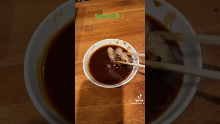 焼肉最高〜 #飯テロ #やまでら #立ち飲み