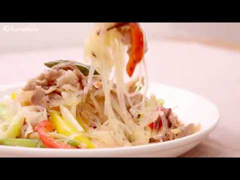 野菜塩チャプチェ