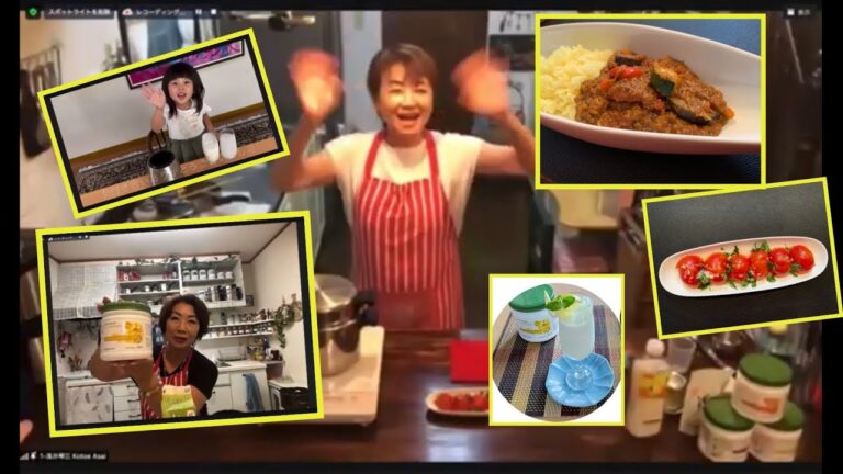 kotoe-meshi & kaori sweets 〜夏野菜たっぷりキーマカレー・ターメリックライス・イタリアントマト・ラッシー