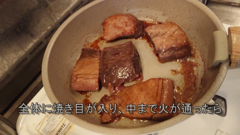 スーパーで安売りされている解凍マグロで作る、メバチマグロの生姜焼き風