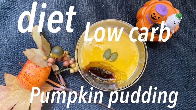 【ハロウィンスイーツ】オートミール入り！かぼちゃプリンの作り方/With oatmeal! Pumpkin pudding recipe（Vegan）/ダイエットスイーツ