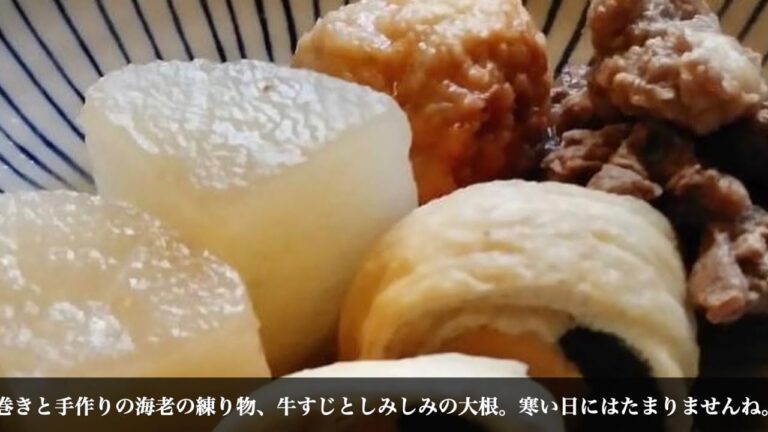 菜づけ百屋『今夜のオススメ』2022.03.01