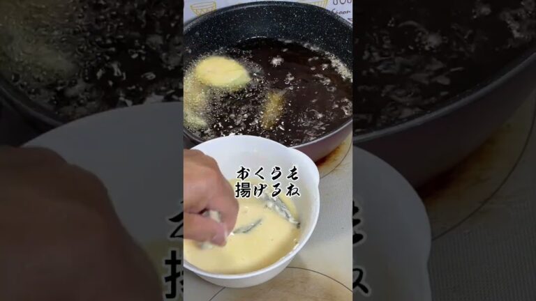 嫁ちゃんの天ぷら冷やしうどん・2025/8/5（金）＃お弁当作り動画＃冷やしうどん＃天ぷら＃夏野菜＃黒茄子＃白茄子＃おくら＃ピーマン＃鶏てん＃野菜かき揚げ＃海鮮かき揚げ＃１分以内動画