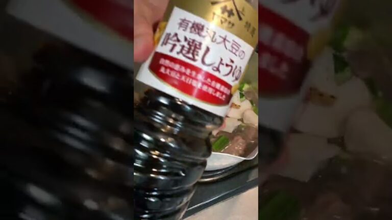 簡単マグロの違いで煮付け#shorts