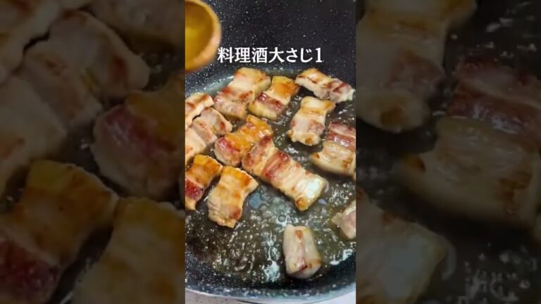 ＼香ばしさが嬉しい！／『豚肩ロースの卵のせ丼』稲妻家おすすめ料理