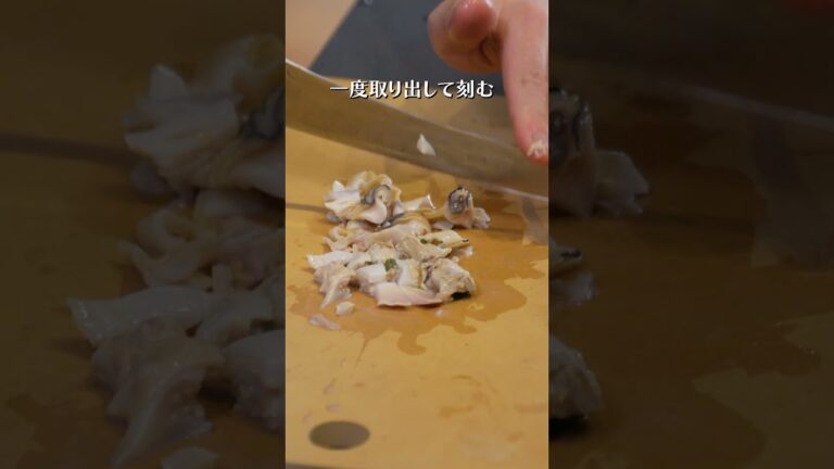 「誰にもあげたくない…」シェフの本音が出るほどうまい”千葉のハマグリ”で作る「白鶴まるの酒蒸しペペロンチーノ」