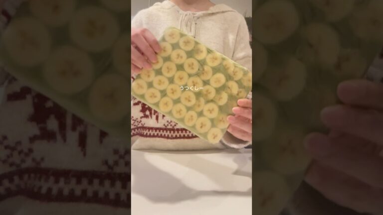 【材料4つ】太らない抹茶バナナアイス🍌🍵 #ダイエット #ダイエットレシピ #料理動画
