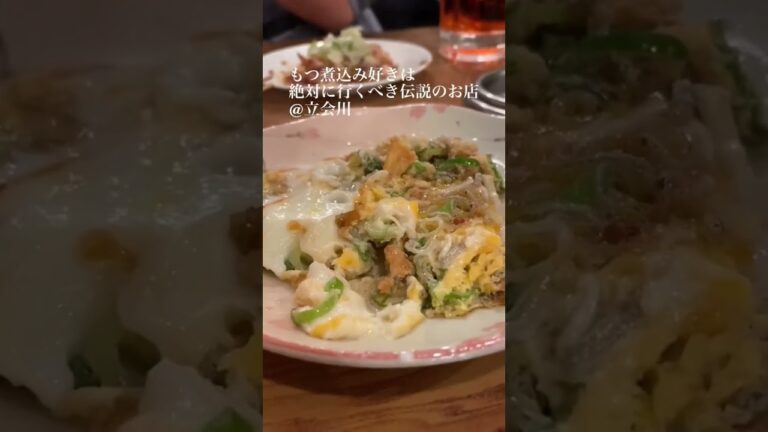 【鳥勝 （とりかつ）】飲んで食って3000円くらい　東京 / 立会川