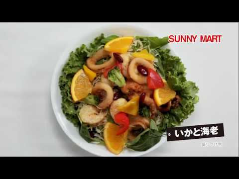 食べようパワーサラダ♪