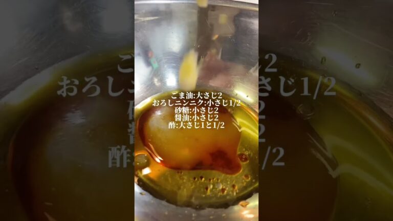 料理研究家の僕が作る大量のキャベツの使い道【キャベツのチョレギサラダ】