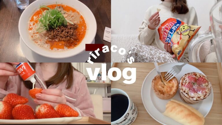 【チートデイvlog】生理前は乱れた食生活になります【一人暮らしの日常】