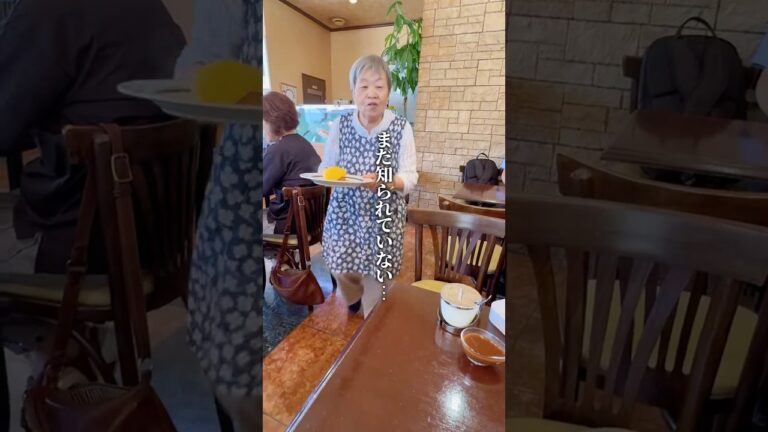 伝説の洋食の味がここに…ふわとろオムライス