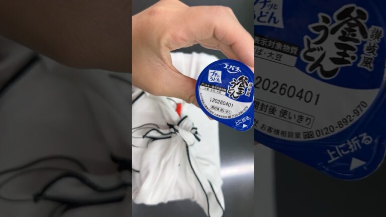 プチットうどんの便利さをみんなに伝えたい🥺✨#プチットうどん#お弁当作り#お弁当#food#lunch#料理