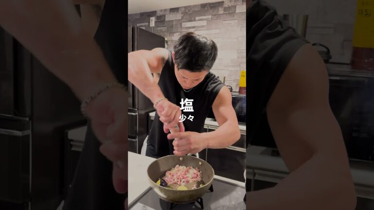 【トマト系メンタルならぜひ作って！！】ナスアラビアータ #料理 #元カレ #マッチョ #パスタ #cooking #クッキング