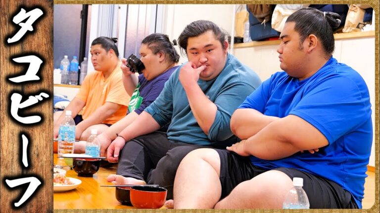 【相撲飯】タコビーフ・焼肉・とり天・ごま鍋・メロン ／ 負けたくない相手 ／ 🍚『ちゃんこ番：出沼・若雅・梅山』